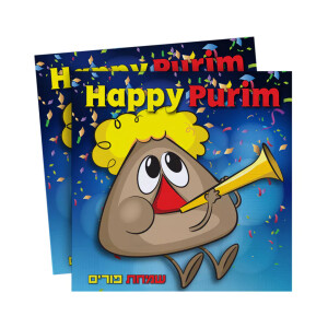 20 Purim Napkins