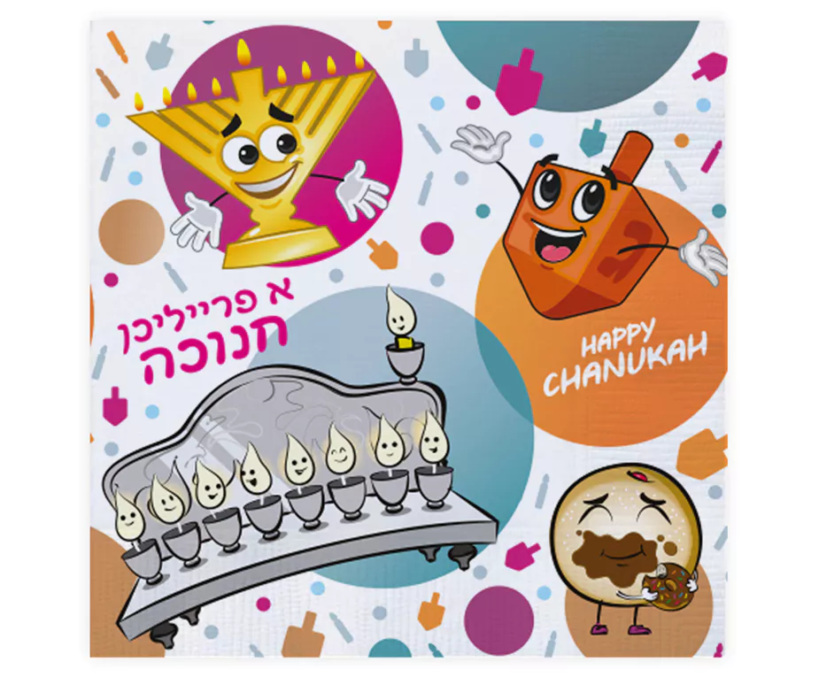 20 Chanukah Themed in Yiddish Napkins
