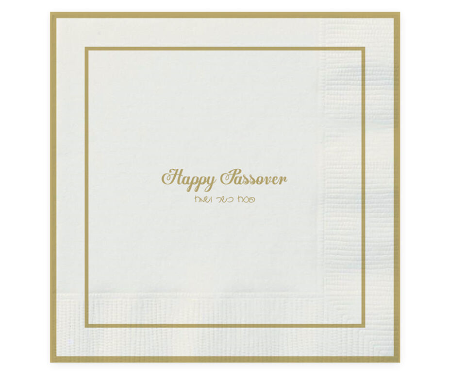20 Passover Classic Napkins