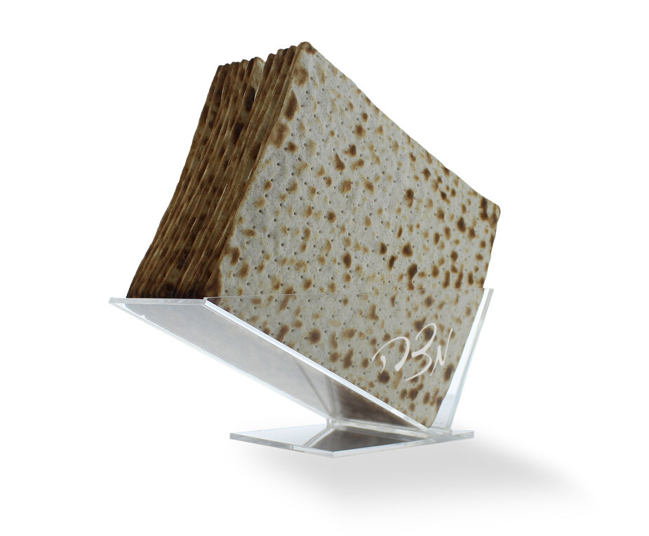 Lucite Matza Holder
