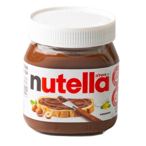 Nutella **Kitniot - OUD**