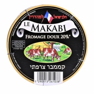 Makabi Camembert Cheese