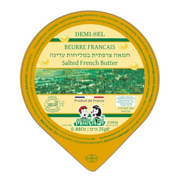 Makabi Salted Micro Butter