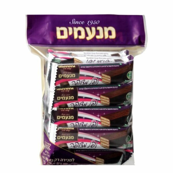 Manamim 40 Chocolate Wafers