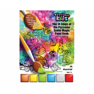 14 Steps of the Seder Magic Paint Book