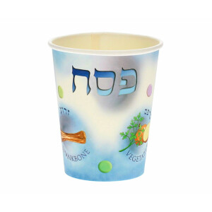 12 Passover Themed Paper Cups