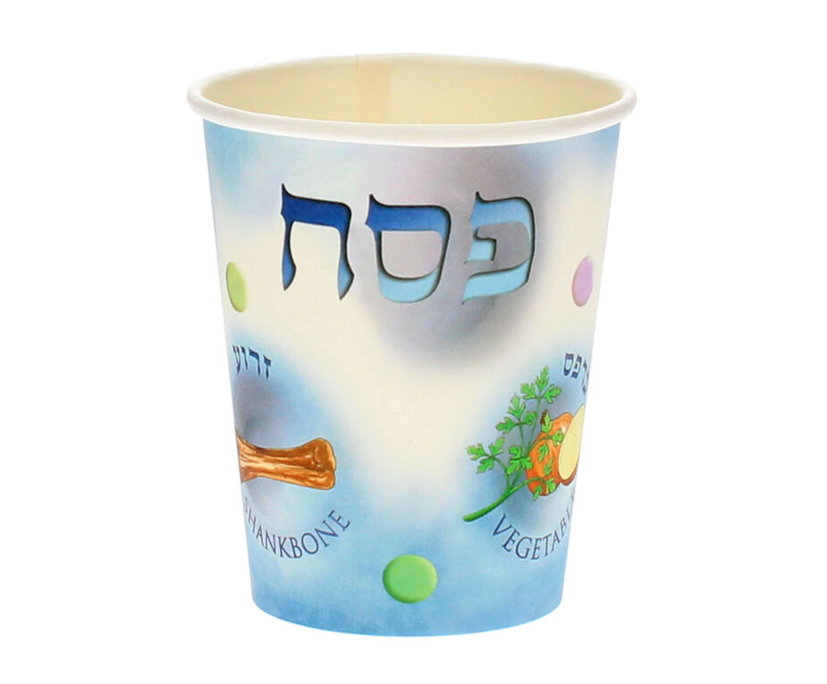 12 Passover Themed Paper Cups