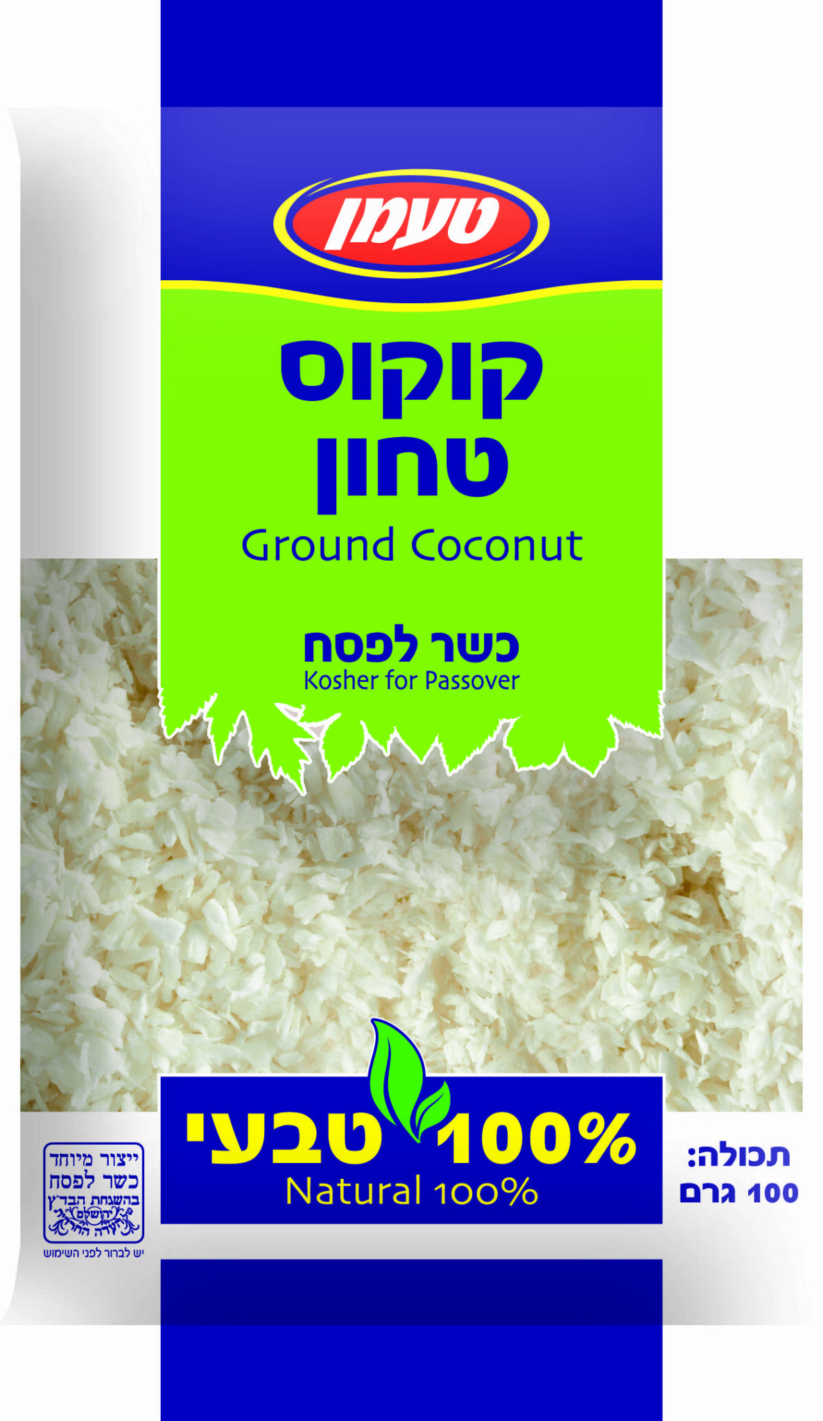 Taaman Passover Desiccated Coconut