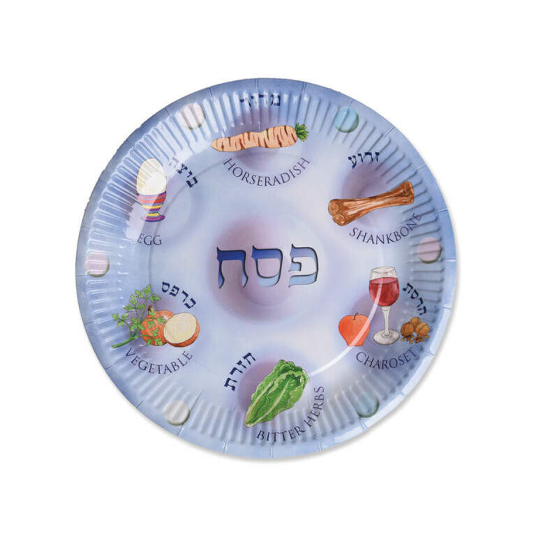12 Passover Themed Paper Plates for Seder table kosher for Pesach UK