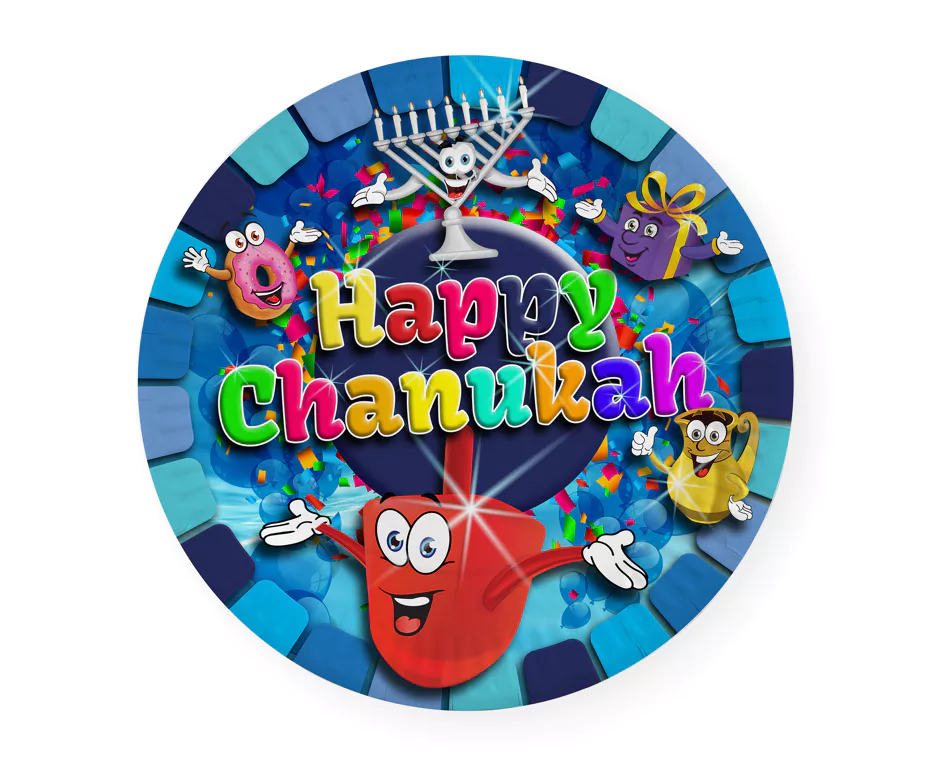 Happy Chanukah 9" Large Party Paper Plates