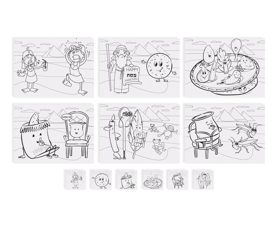 6 Placemat & Coasters for Colouring