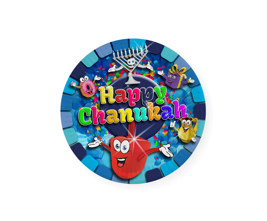 Happy Chanukah 7" Small Paper Plates