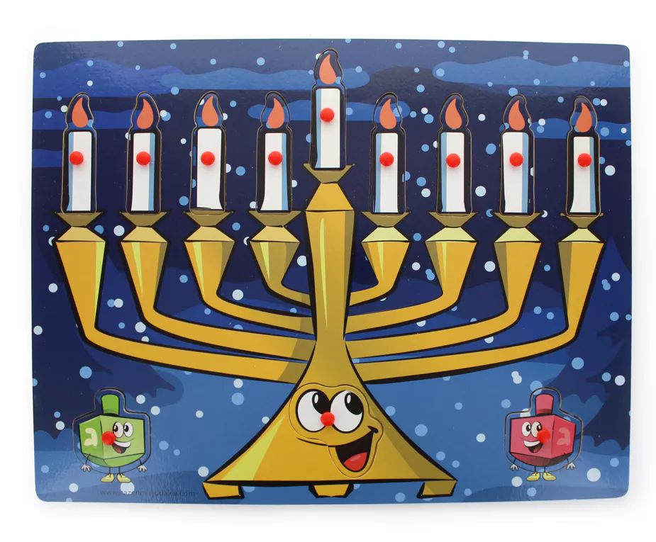 Candle & Dreidel Baby's Chanukah Puzzle
