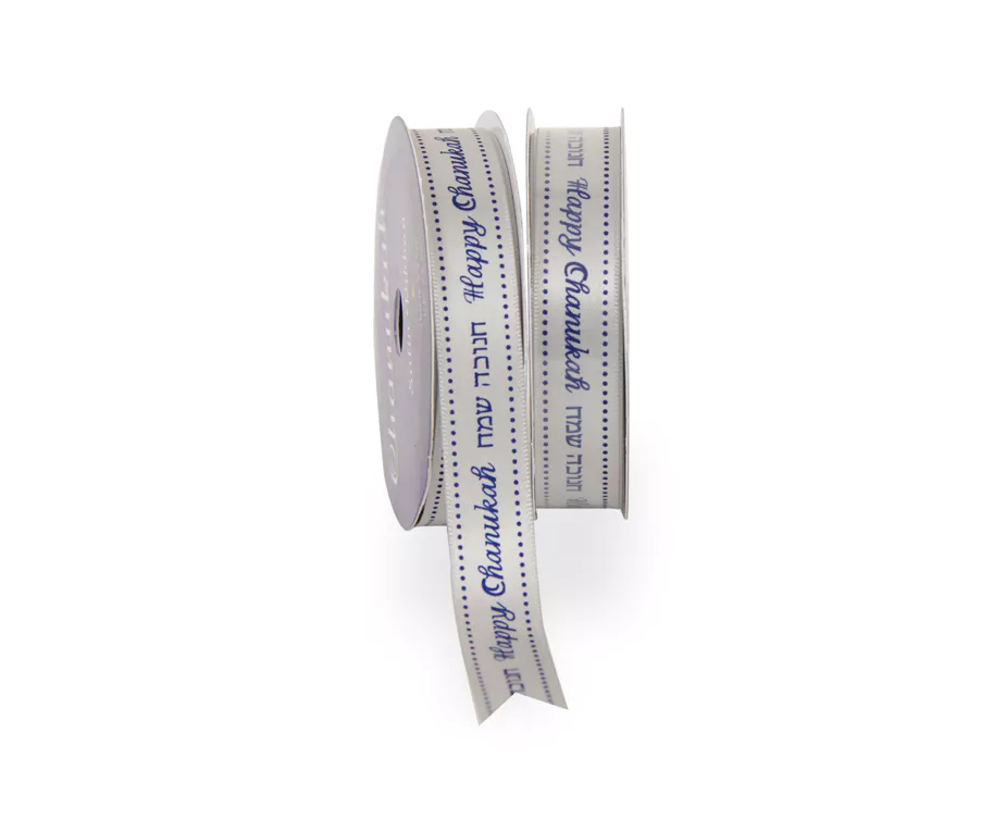 Happy Chanukah Satin Ribbon