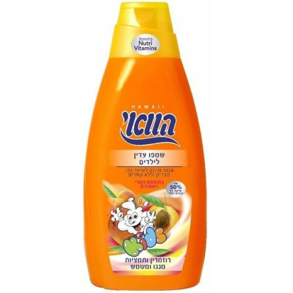 Hawaii Tearless for Kids Shampoo