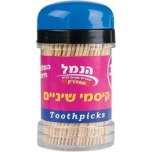 Toothpicks