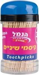 Hanamel Toothpicks, Toothpicks