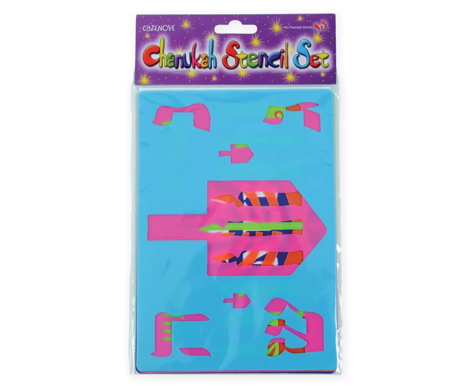 Chanukah Stencils