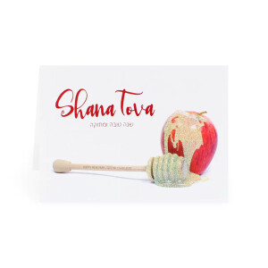 Shana Tova Pack 5 Apple with Honey Cards