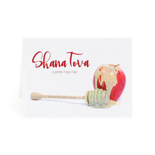 Shana Tova Pack 5 Apple with Honey Cards