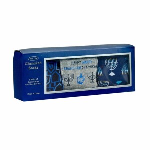 Chanukah 3 Adult Socks Gift Box