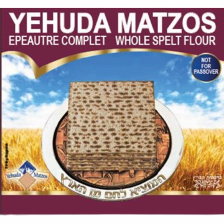 Yehudah Spelt Matzos Kosher for Pesach 2026 UK – Spelt Passover Matzah