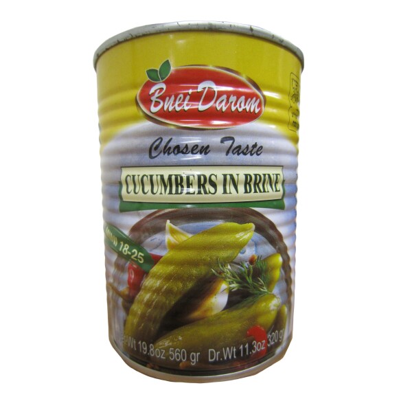 Bnei Darom Mini Cucumbers in Brine