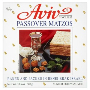 Aviv Passover Matzos Kosher for Pesach 2026 UK – Traditional Matzah