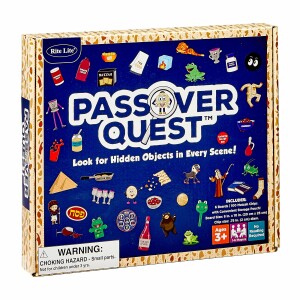 Passover Quest Game