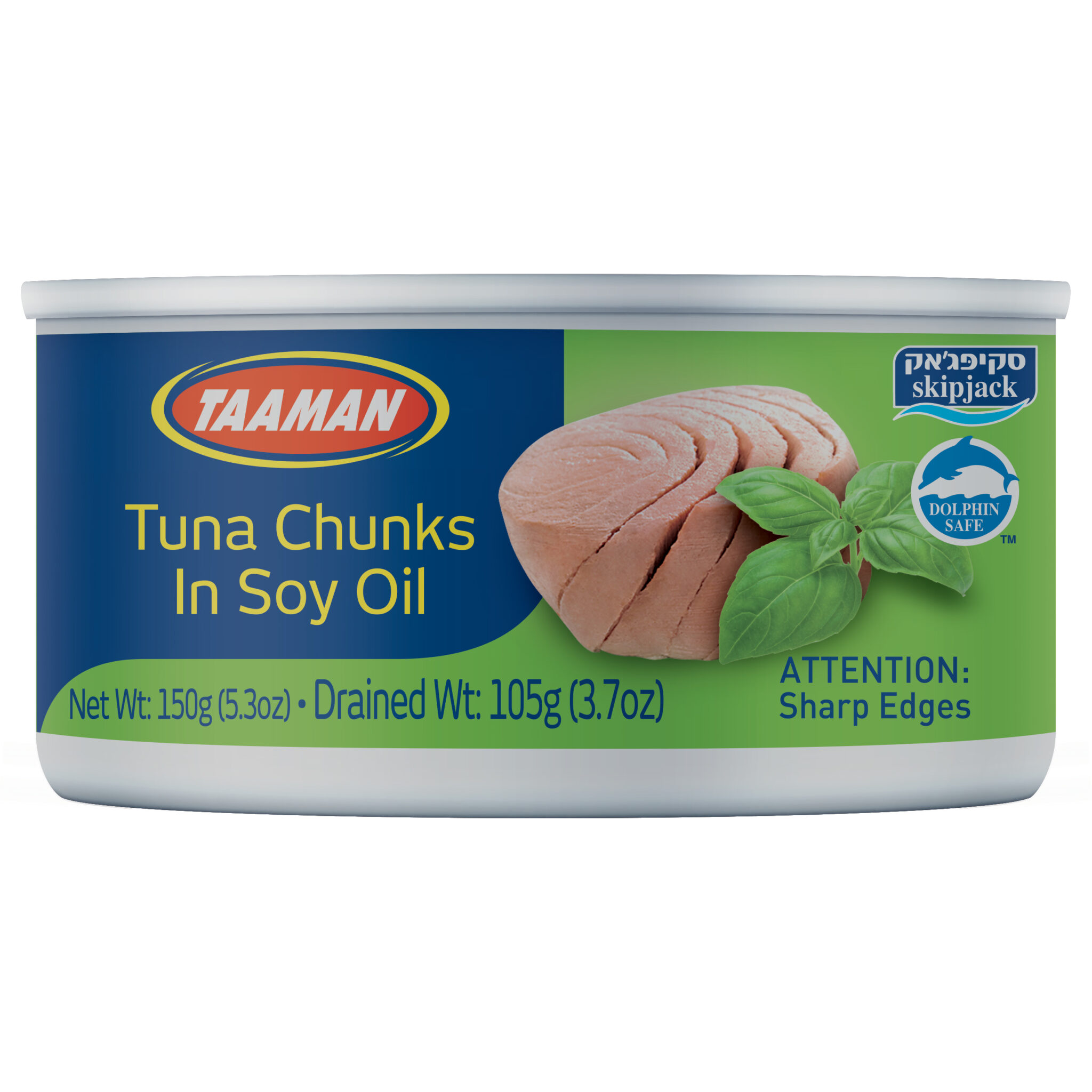 Taaman Passover Tuna in Oil **Kitniot**