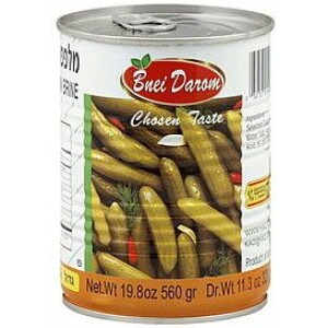Bnei Darom Cucumbers in Brine