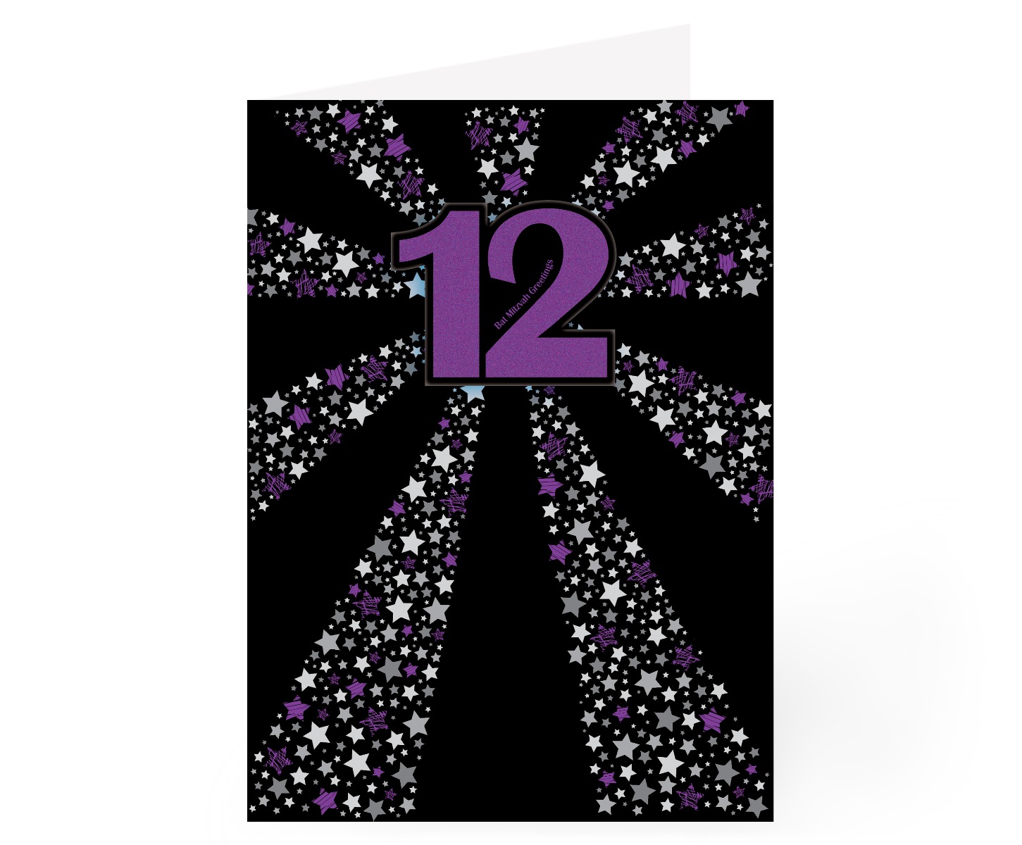 Bat Mitzvah Glitter Card