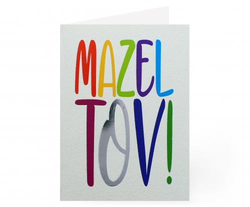 Mazel Tov Multi Coloured Letters Card