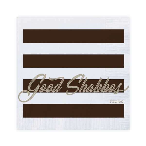 Good Shabbos 20 Brown Striped Napkins
