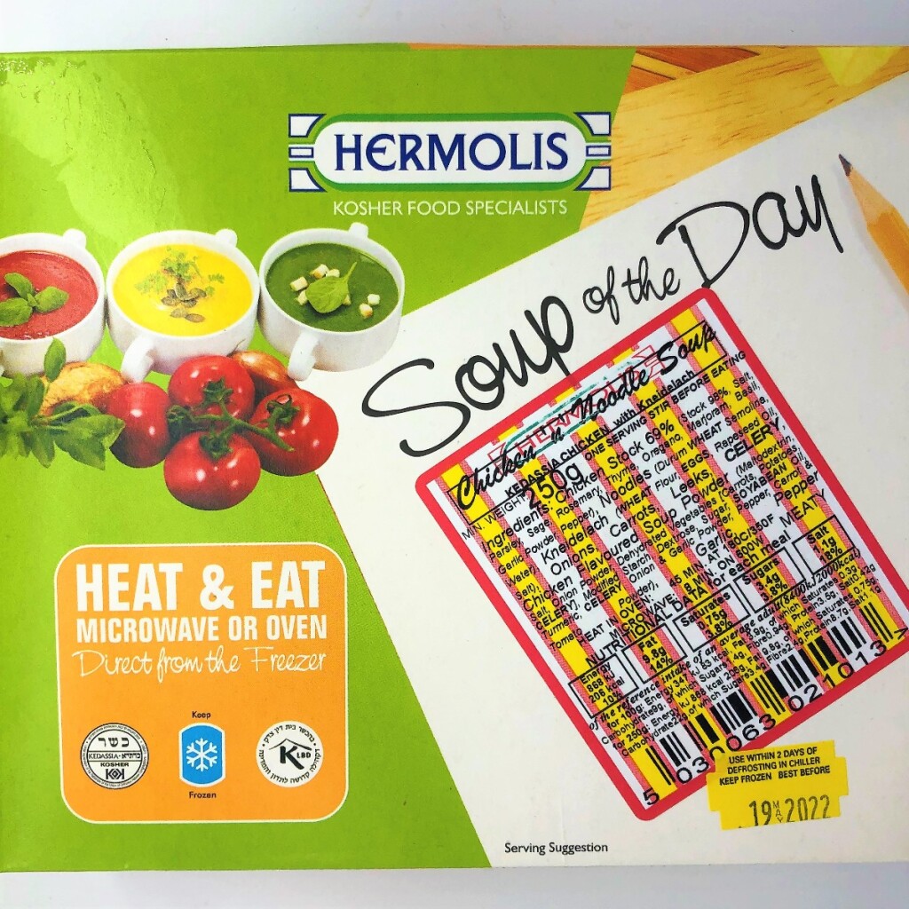 Hermolis Kosher Ready Meals & Hermolis | Sabeny