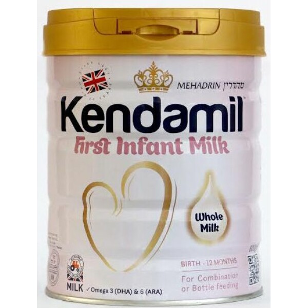 Kendamil 1st Infant Milk Stage 1