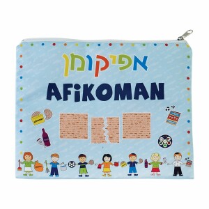 Friends Of The World Kids Afikoman Bag