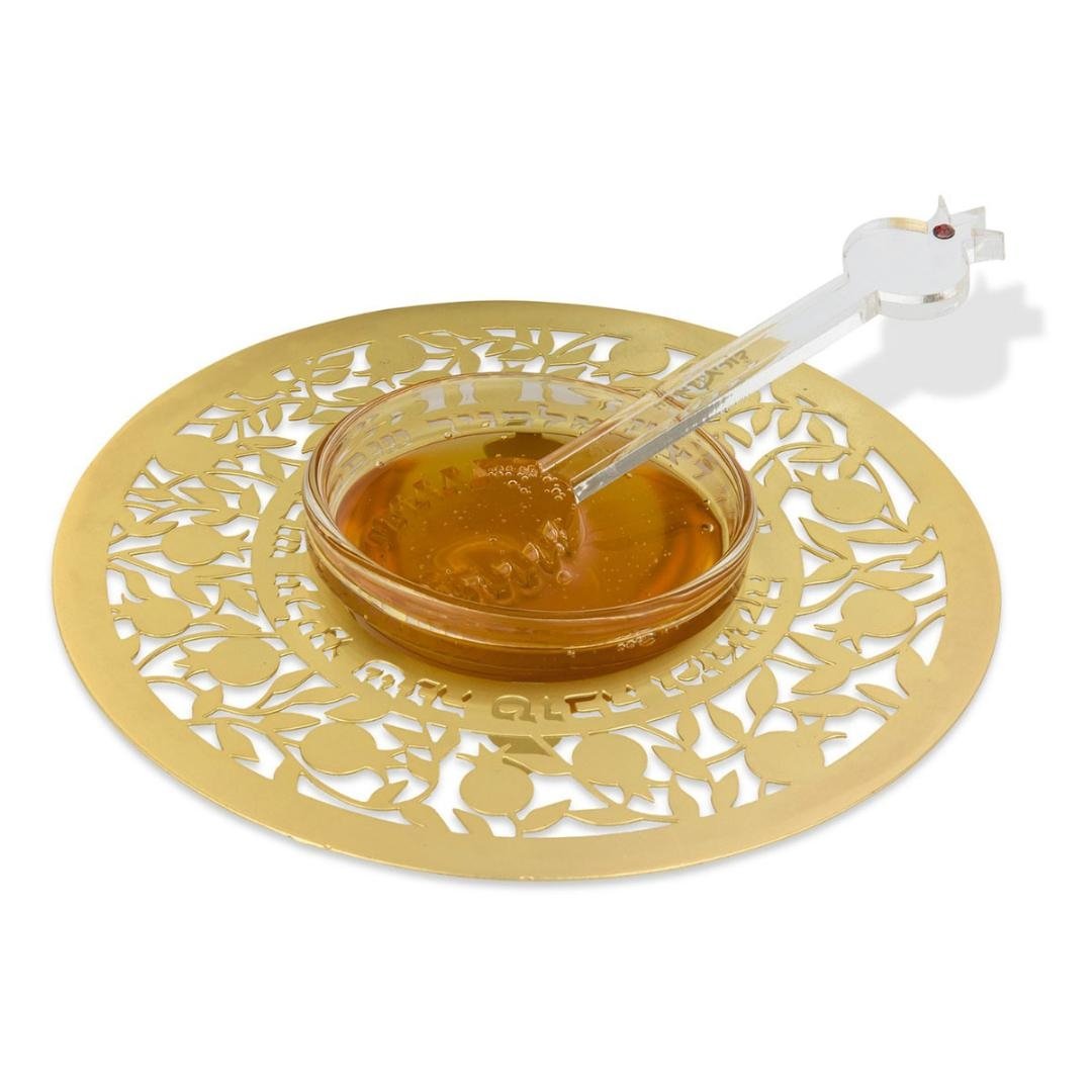 Dorit Judaica Stainless Steel Gold Rosh Hashanah Honey Dish