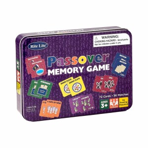 Passover Memory Game