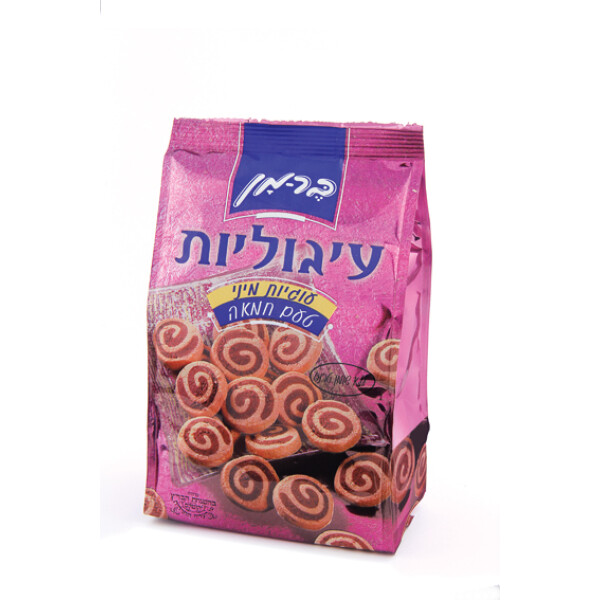 Berman Circles Cookies