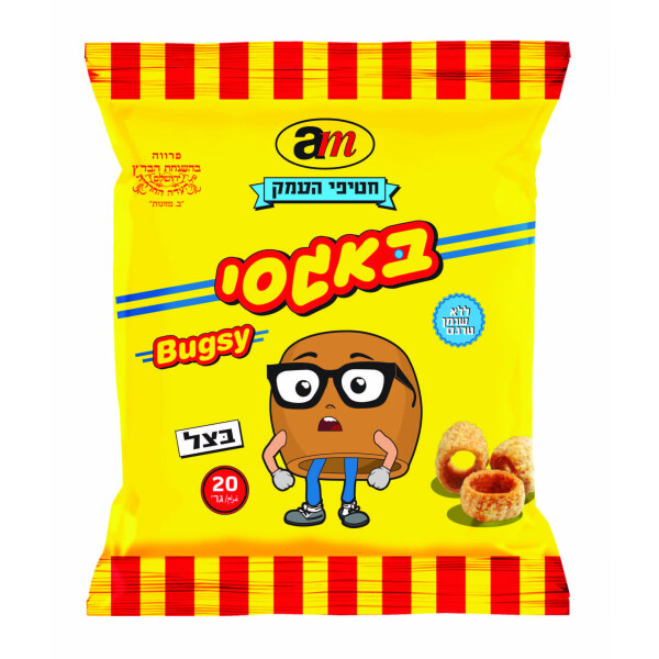 Bagsi 12 Multipack Small Onion Bissli