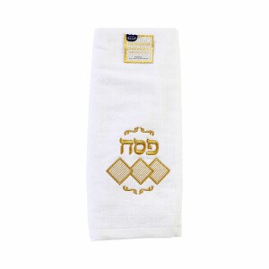 Passover Velour Hand Towel