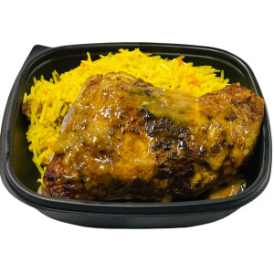1070 Chitarnee Chicken with Basmati Rice (Gluten Free)