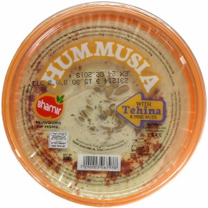 Shamir Houmus & Tehina
