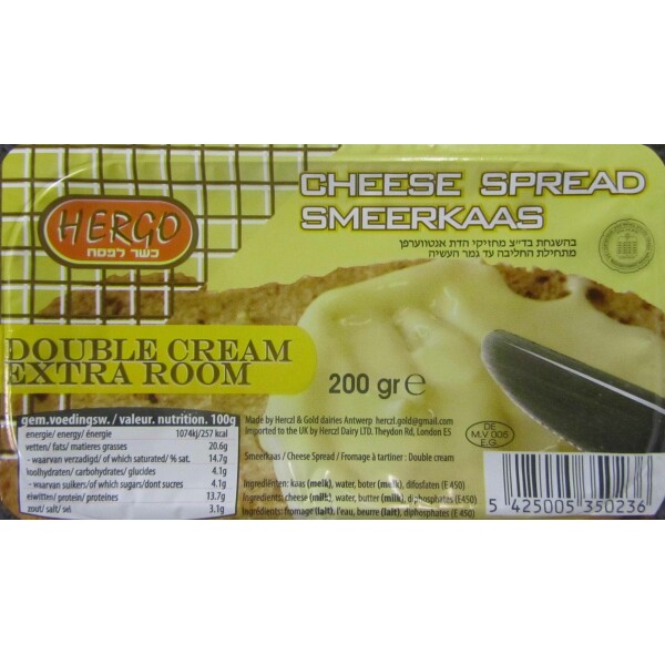 Hergo Full Fat Spreading Cheese