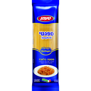 Tamman Spaghetti Pasta