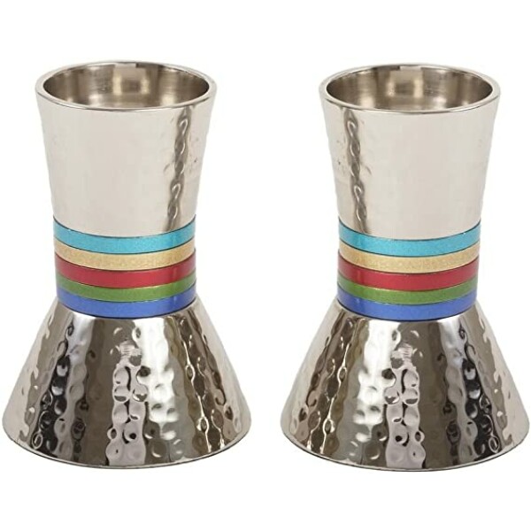 Yair Emanuel 13cm Hammered Metal with Multicoloured Rings Sh