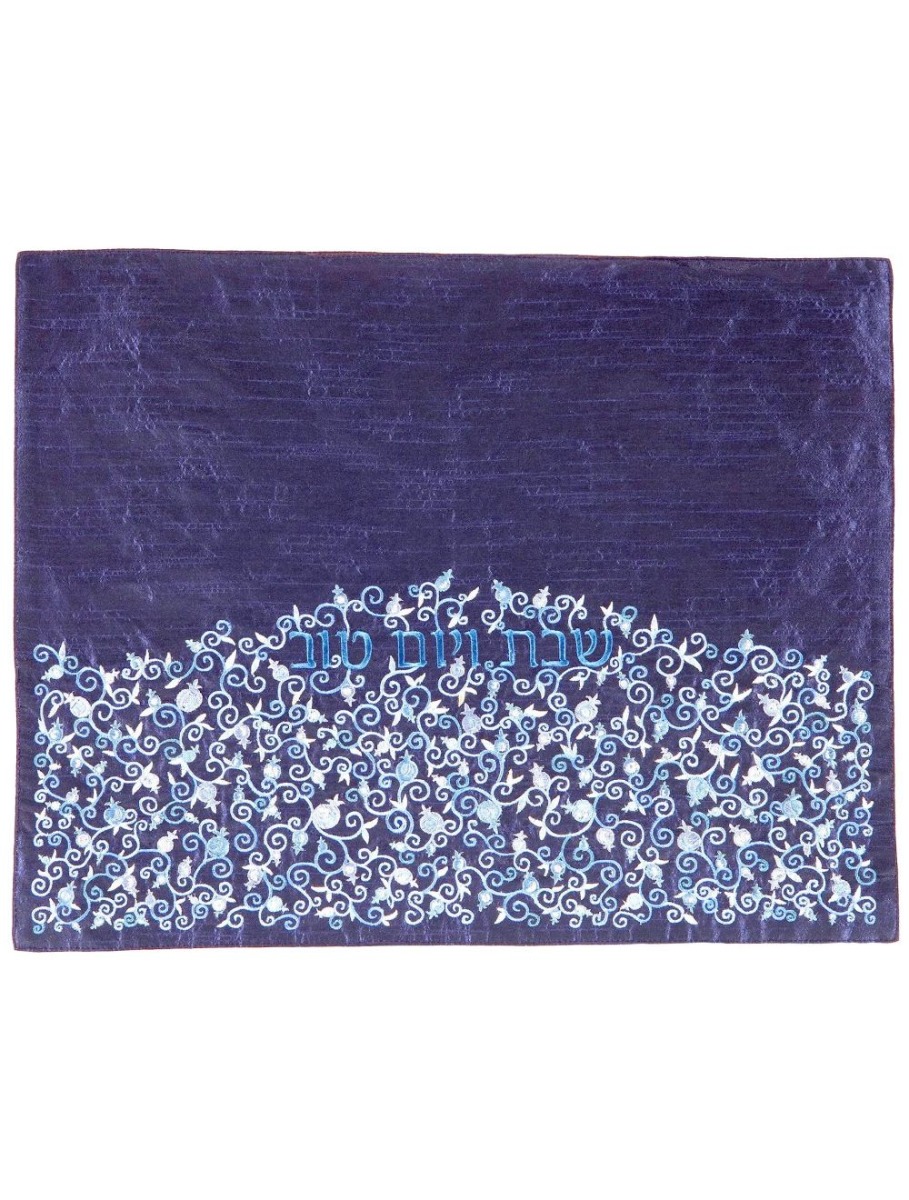 Yair Emanuel Embroidered Pomegranate Design Challah Cover fo