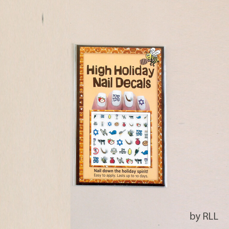 Midrash Manicures High Holiday nail decals for Rosh Hashanah and Yom Kippur UK delivery from Sabeny