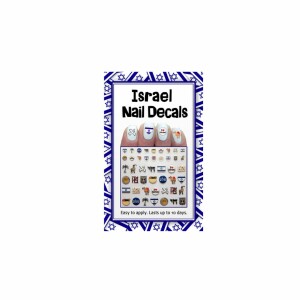 Midrash Manicures Israel Nail Decals